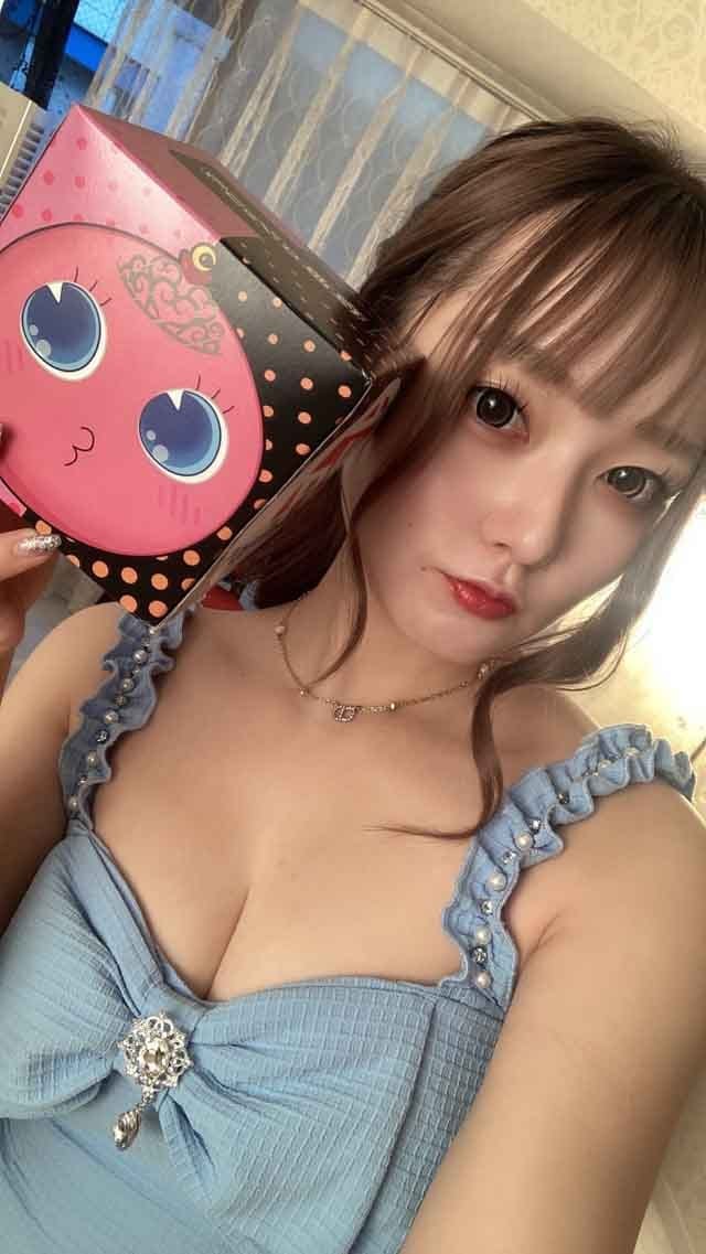 ひかり GRiCO（グリコ） 画像1