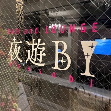 かなり久々です！