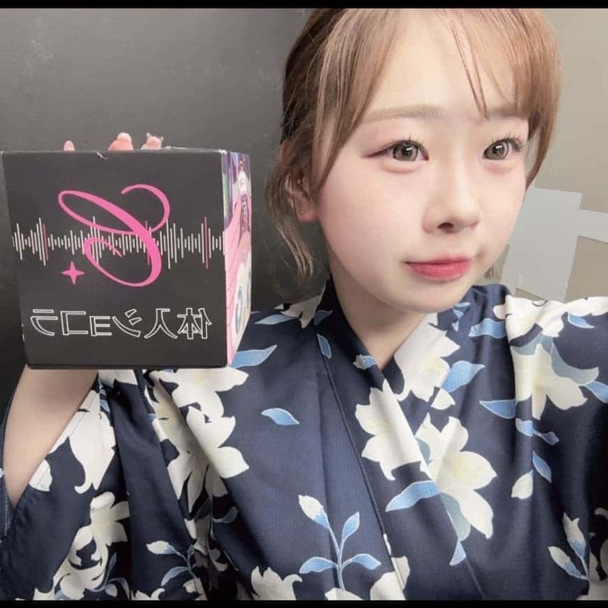 せりGirls bar Rady（レディ） 画像1