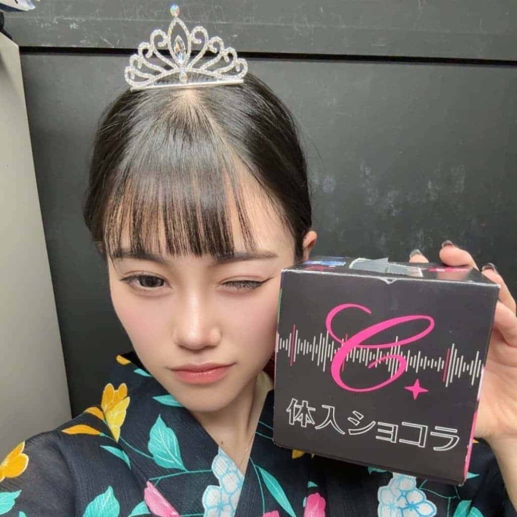 らむGirls bar Rady（レディ） 画像1
