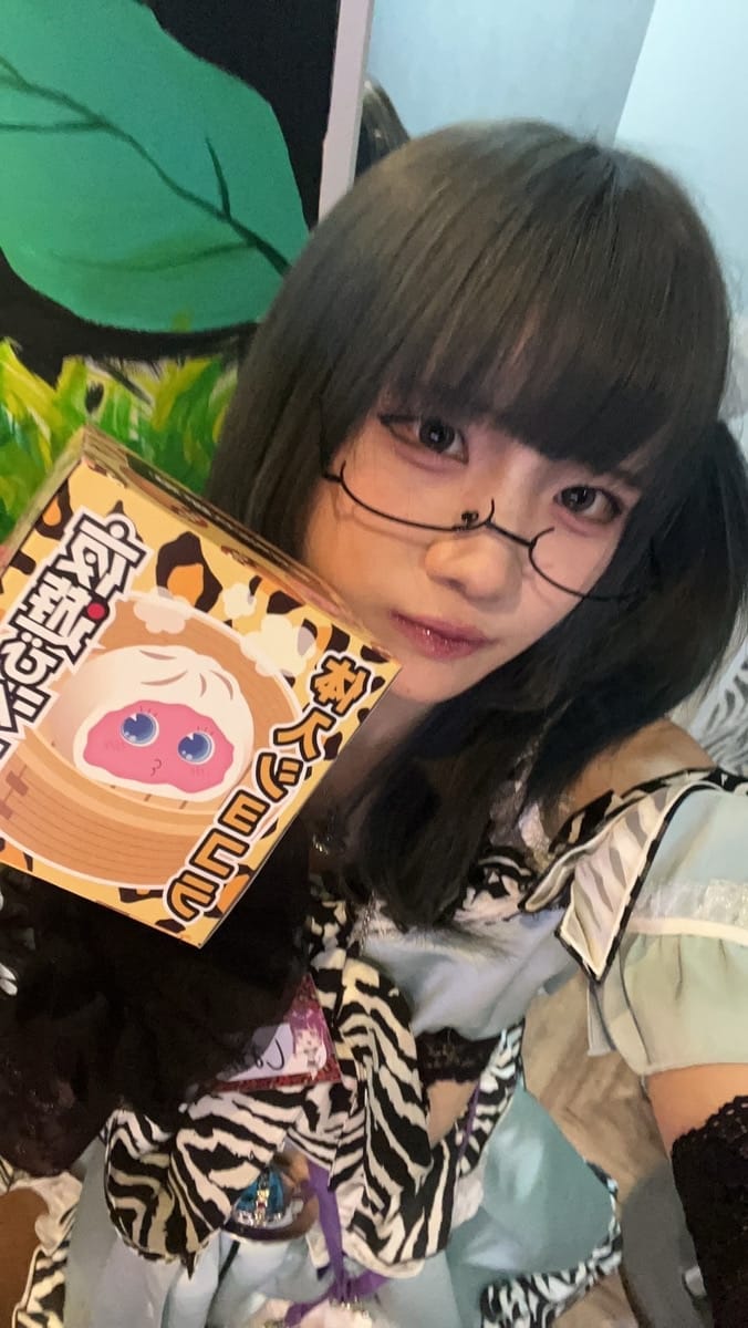 しおん コンカフェ ZOOぱーく（ズーパーク） 画像1