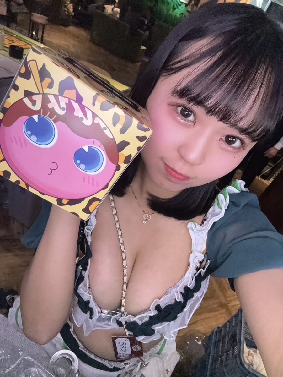 なあち コンカフェ ZOOぱーく（ズーパーク） 画像1