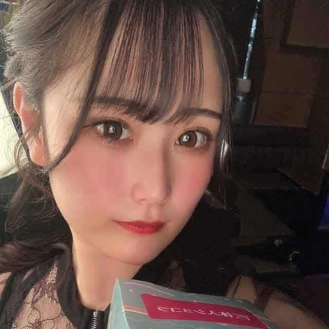 えりなCLUB I-LAND（アイランド） 画像1