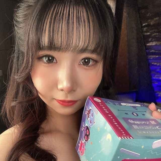りなCLUB I-LAND（アイランド） 画像1