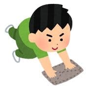 人も環境も清潔感が大事