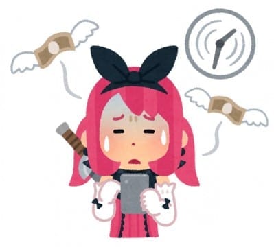 はじめてはたらく方へ。