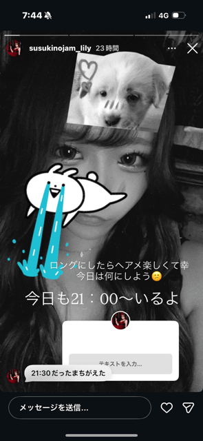 大募集