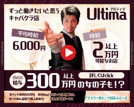 【積極採用中】未経験の方こそ、当店に来てほしい理由があります