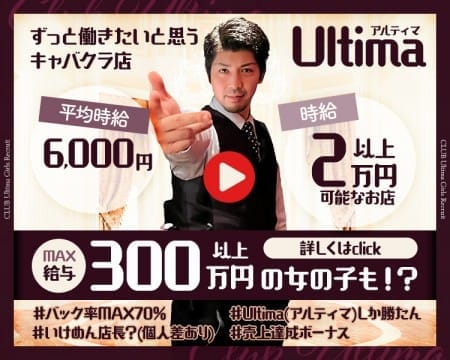 ? まずは気軽に&ldquo;お店の空気&rdquo;を感じに来てください