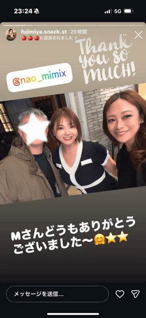 大募集
