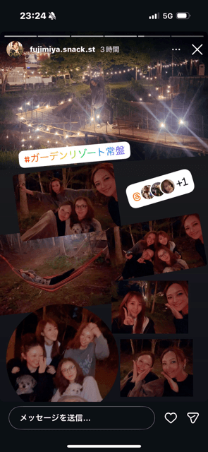 大募集