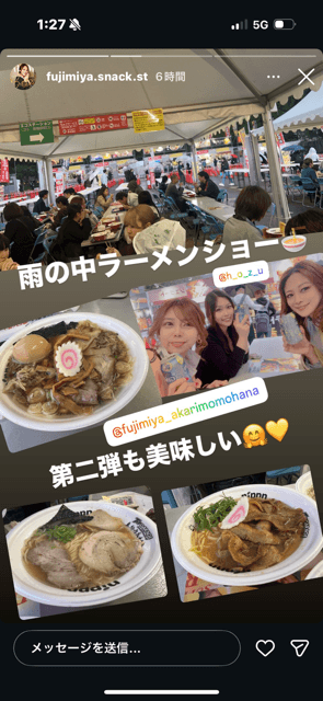 大募集