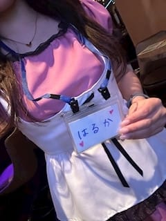 はるか【夕・夜】カフェ&バー Belinda Bambino（ベリンダ・バンビーノ） 画像1