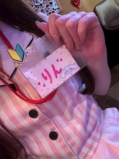 りん【夕・夜】カフェ&バー Belinda Bambino（ベリンダ・バンビーノ） 画像1