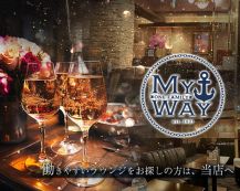 MYWAY（マイウェイ）【公式求人・体入情報】 バナー