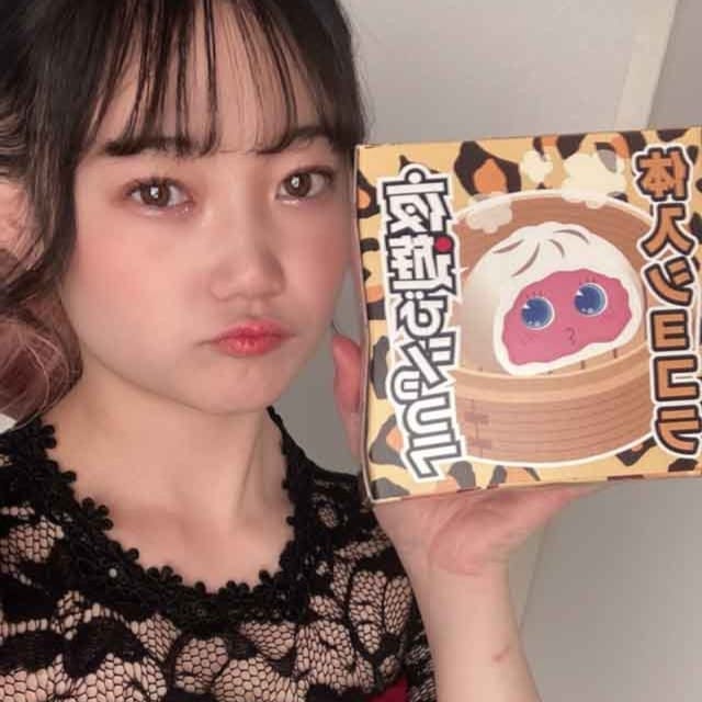 らむ Lounge Color（カラー） 画像1