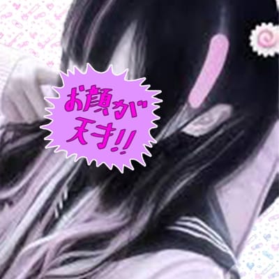 ちゃむ CONCEPT CAFE BAR ねむかわ 画像1