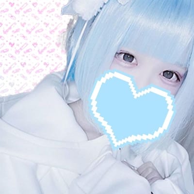 れむ CONCEPT CAFE BAR ねむかわ 画像1