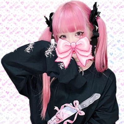 めろ CONCEPT CAFE BAR ねむかわ 画像1