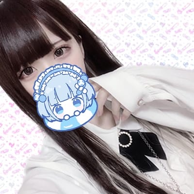 イブ CONCEPT CAFE BAR ねむかわ 画像1