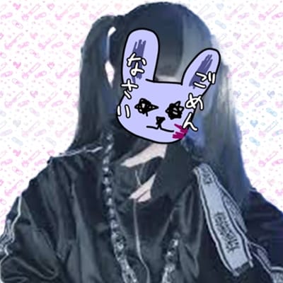 つばさ CONCEPT CAFE BAR ねむかわ 画像1