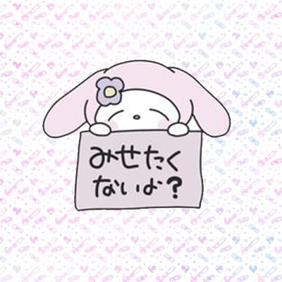 たんたん CONCEPT CAFE BAR ねむかわ 画像1