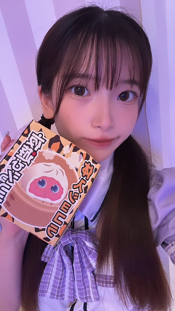 かれん コンカフェ Plaisir～ぷれじーる～ 画像1