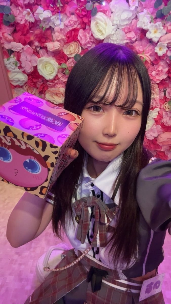 のあ コンカフェ Plaisir～ぷれじーる～ 画像1