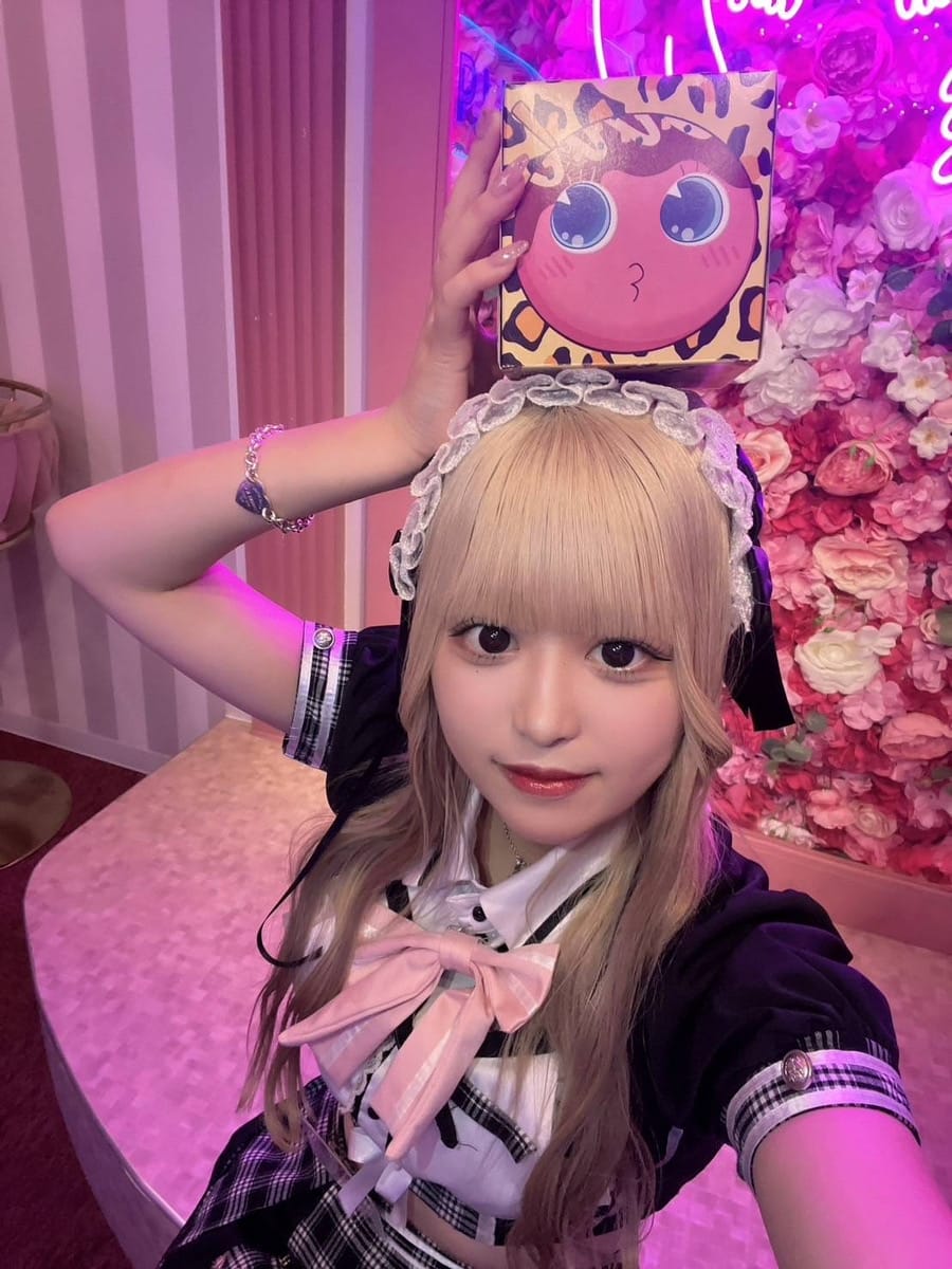 める コンカフェ Plaisir～ぷれじーる～ 画像1