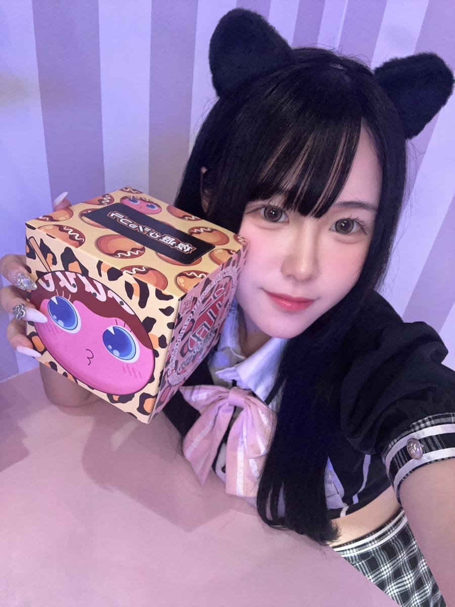 るぴ コンカフェ Plaisir～ぷれじーる～ 画像1