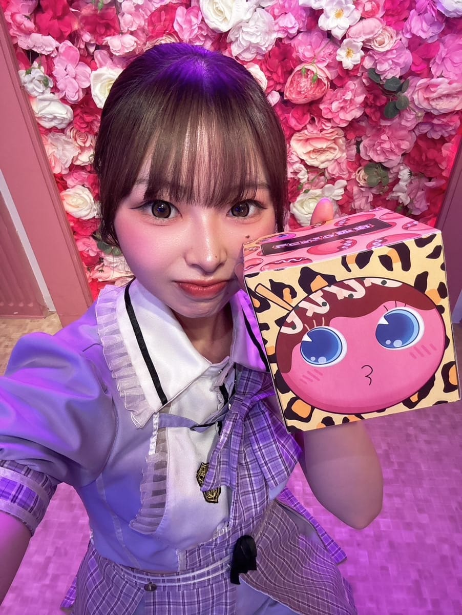 れん コンカフェ Plaisir～ぷれじーる～ 画像1