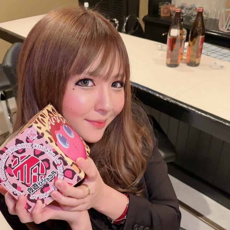 オノ・ヨーコ PRETTY WOMAN（プリティーウーマン） 画像1