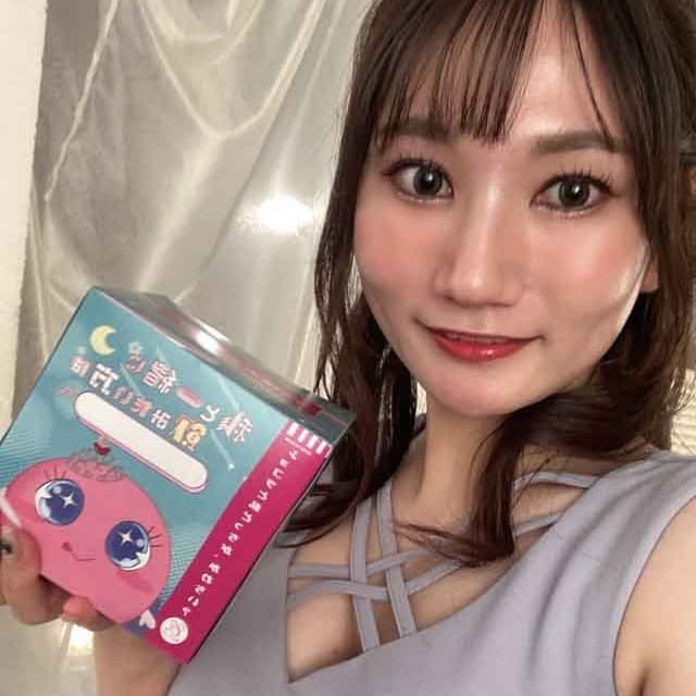 ゆうか ALL IN 1999（オールイン） 画像1