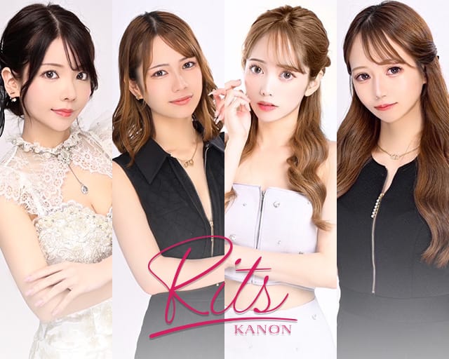 Ritz KANON（リッツカノン）のキャバクラ体入