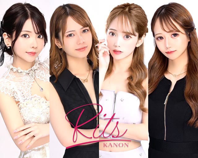 Ritz KANON（リッツカノン）(天文館キャバクラ)の求人・体験入店情報