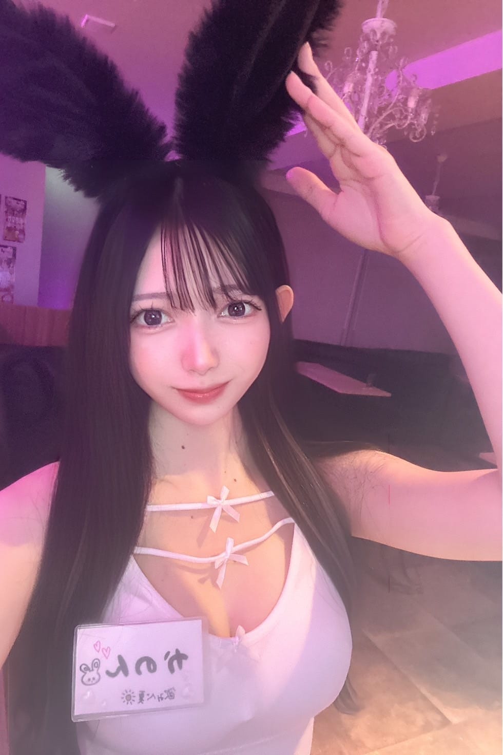 かのん bunny's okinawa（バニーズ オキナワ） 画像1