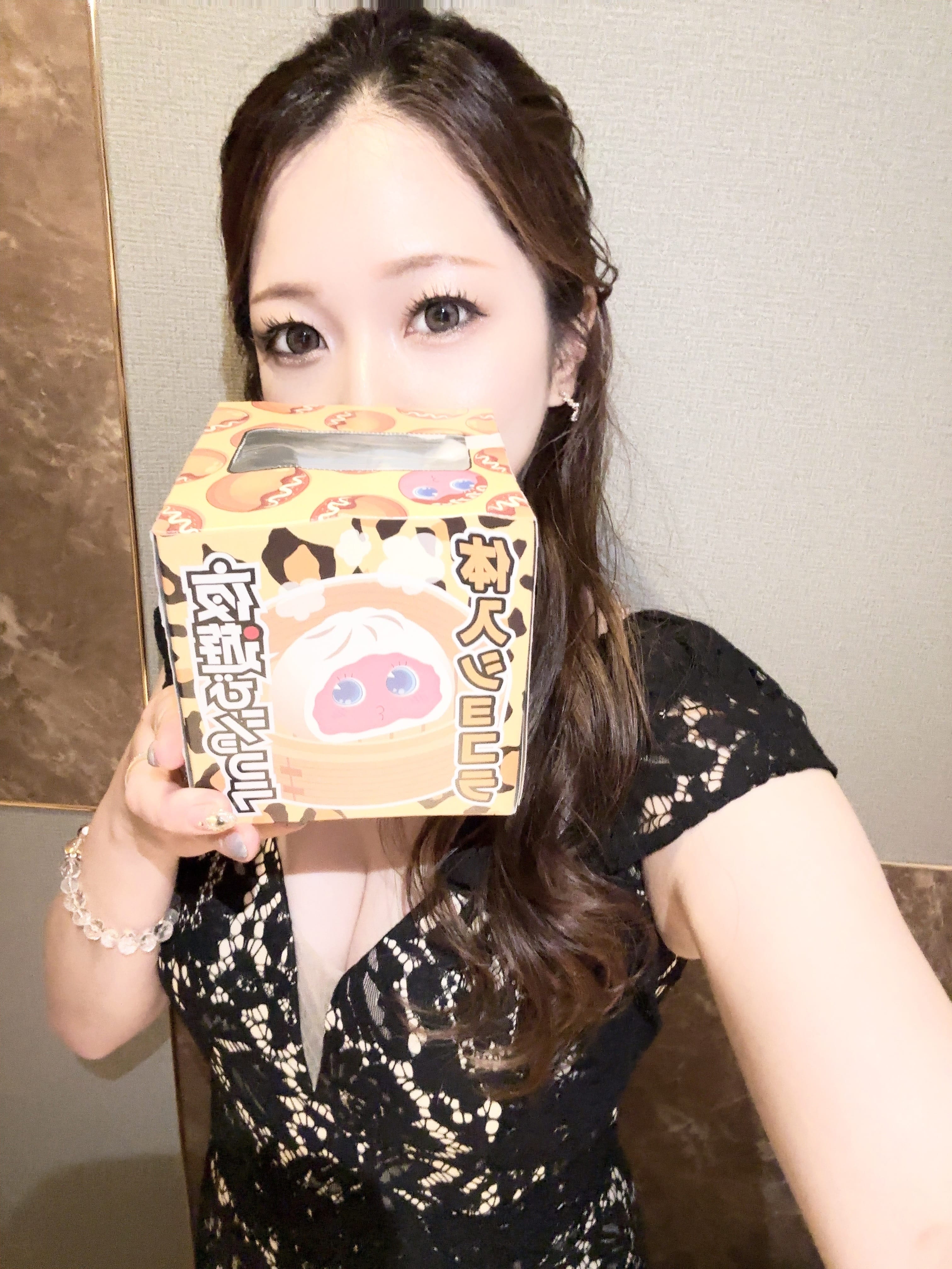 なお Club FORTUNE（クラブ フォーチュン） 画像1