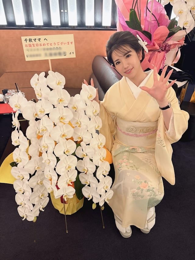 藤崎千秋ママClub FORTUNE（クラブ フォーチュン） 画像1