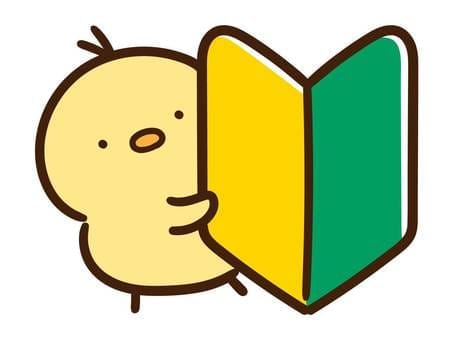 ナイトワークデビューは当店で！
