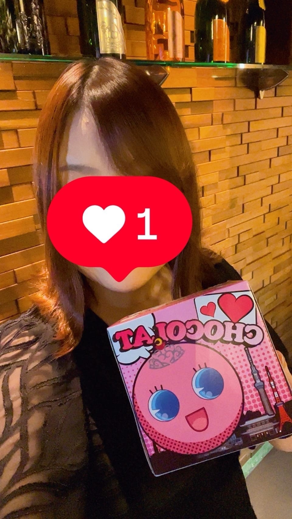 かおる 【甲府】Grace〜グレイス〜 画像1