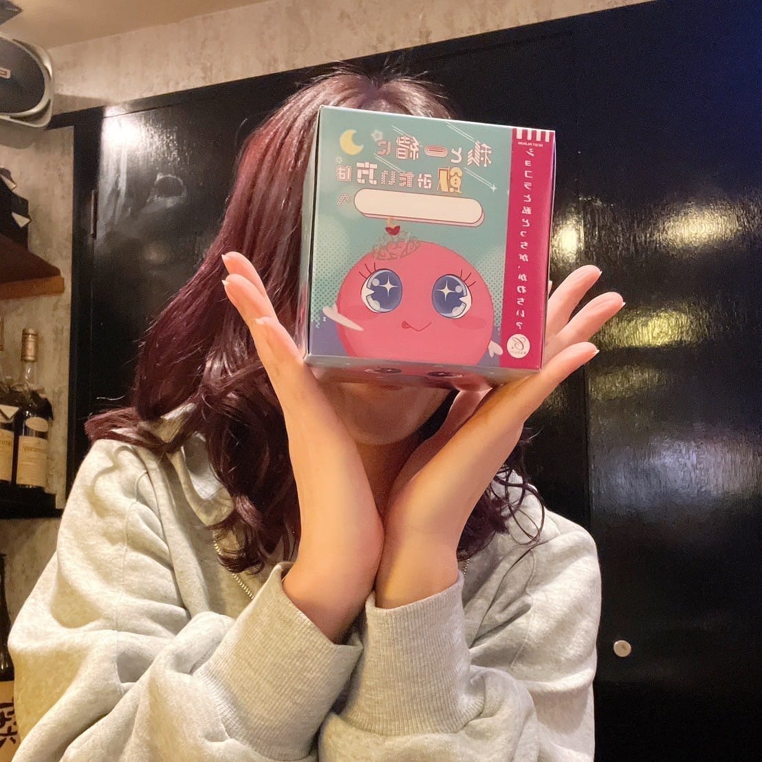 みさきMieuaLe（ミュール） 画像1