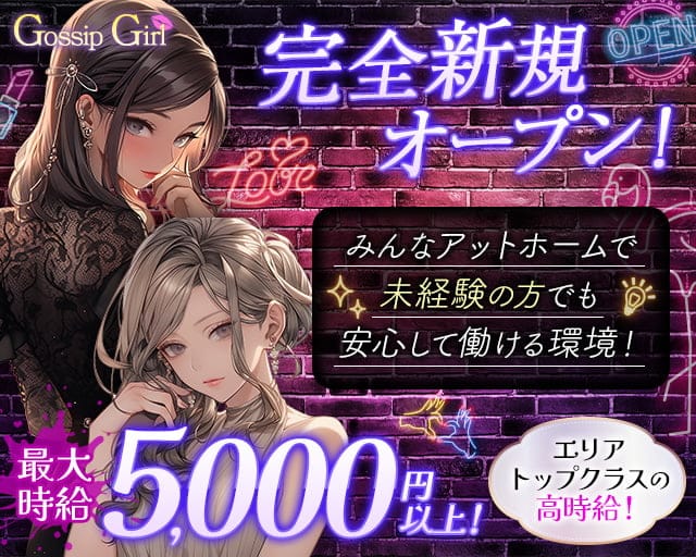 あやか様✩⋆確認専用ページ バースデーガーランド（ネーム含む