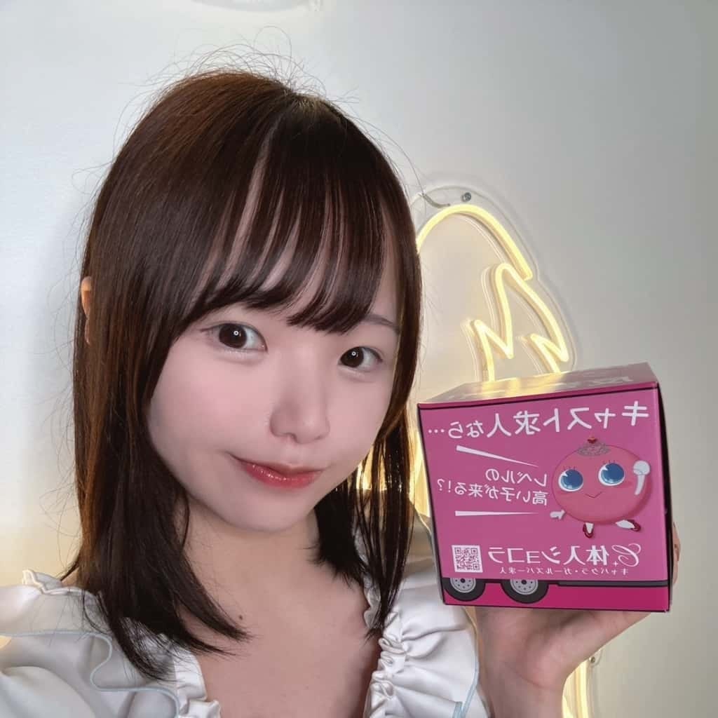 おと 【昼・夜】天使．com（テンシドットコム） 画像1