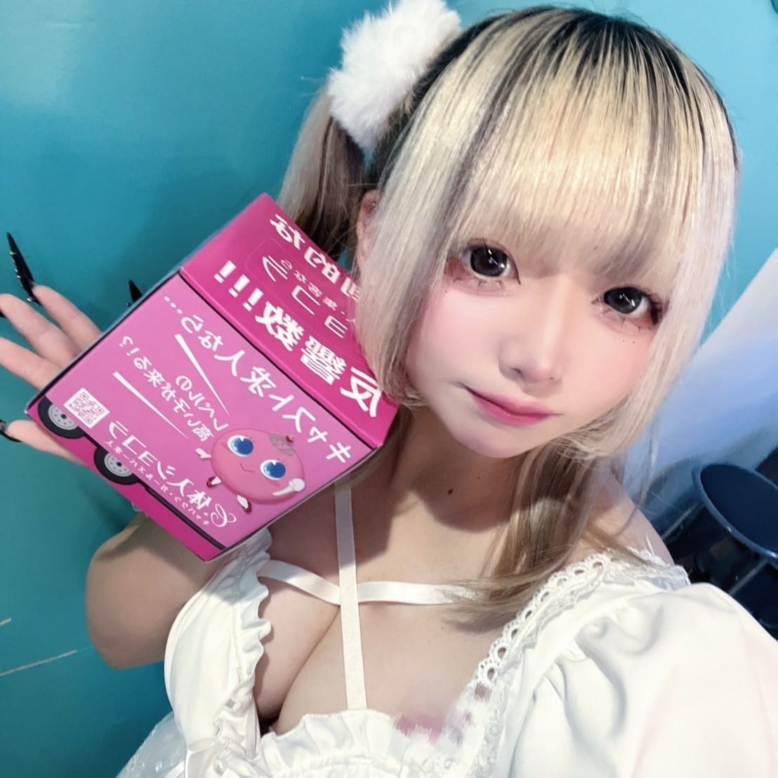 うみ 【昼・夜】天使．com（テンシドットコム） 画像1