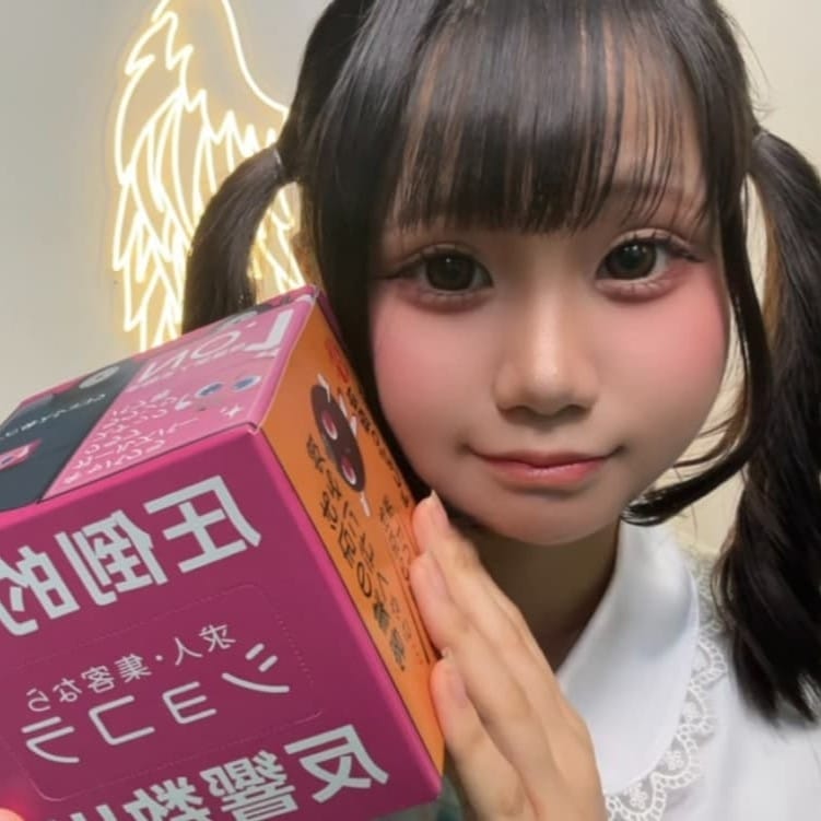 わん 【朝・昼・夜】天使．com（テンシドットコム） 画像1
