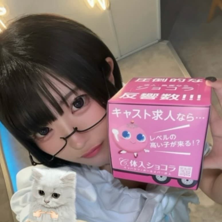 こな 【朝・昼・夜】天使．com（テンシドットコム） 画像1