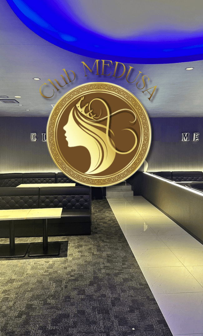 はなClub MEDUSA（メデューサ） 画像1