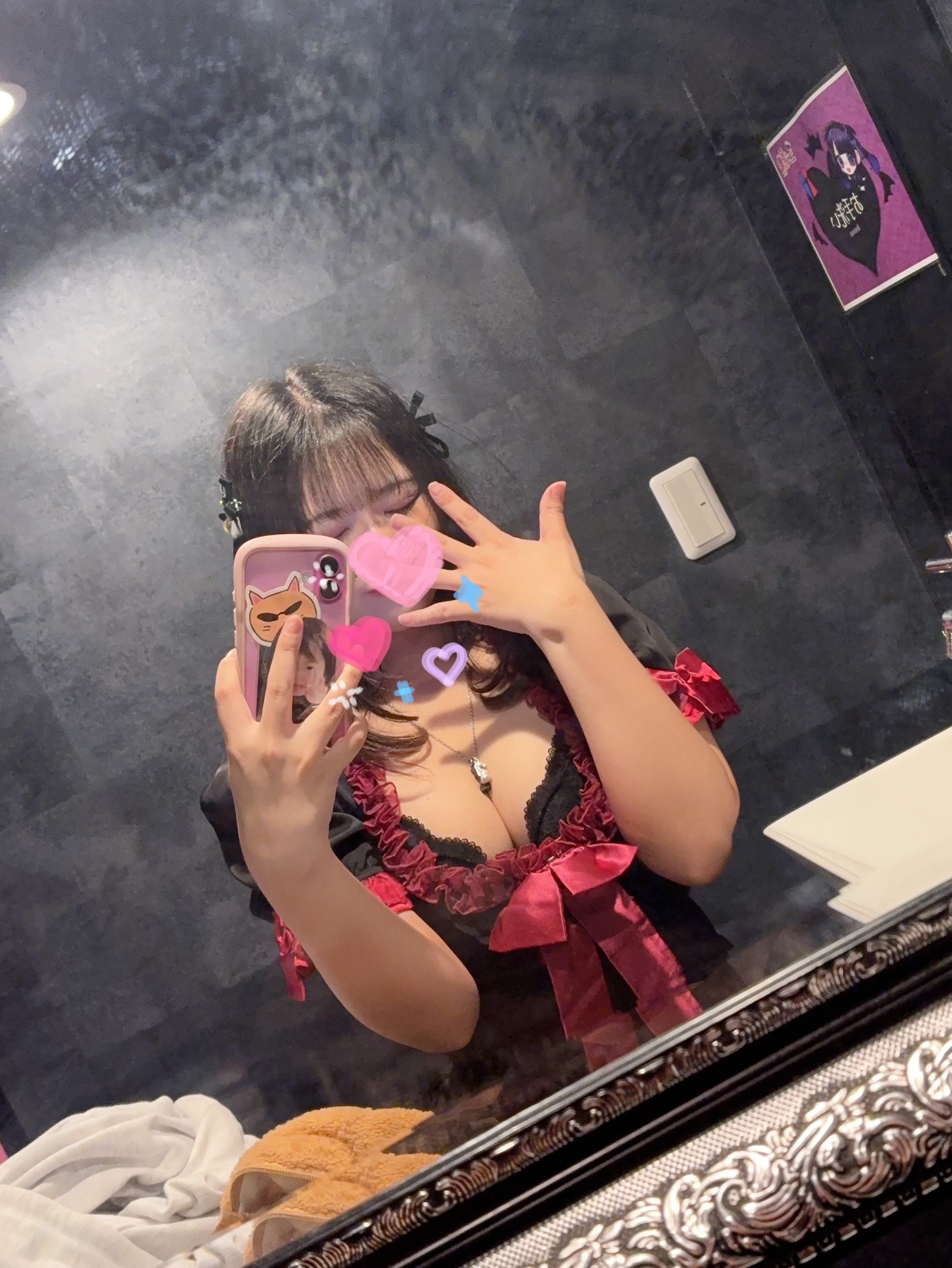 ゆづき 【朝・昼・夜】王と悪魔（キング＆デビル） 画像1