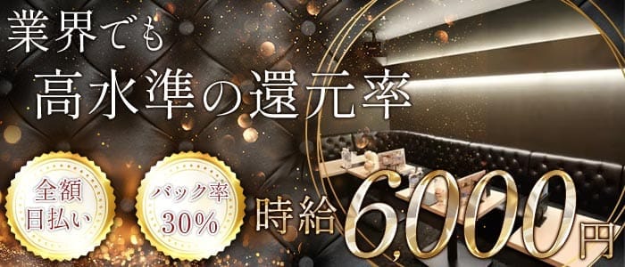 club Riot（ライオット） 川越キャバクラ 未経験募集バナー