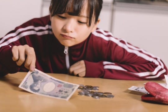 急な出費でこまった。。。働いたその日がお給料日!!